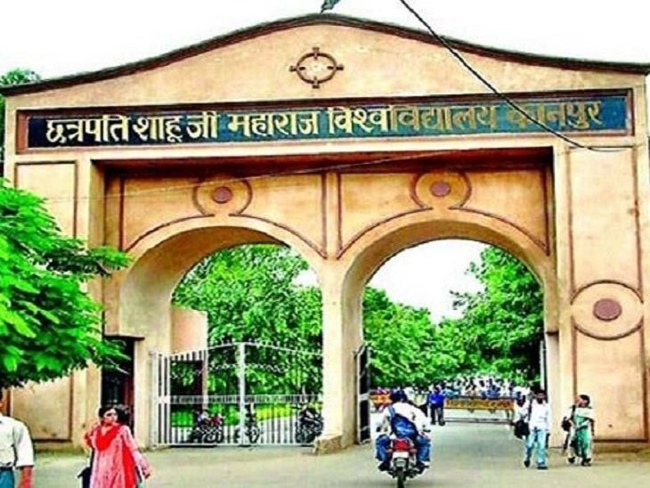 CSJMU News,