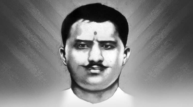 Ram Prasad Bismil Jayanti