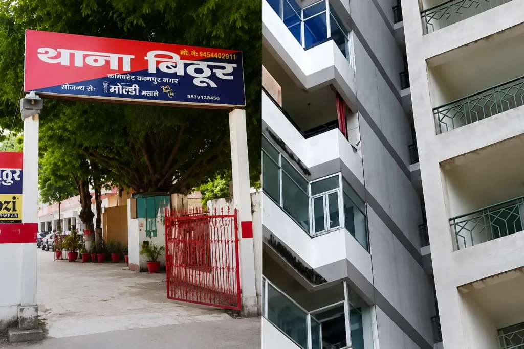 कानपुर के सुखधाम अपार्टमेंट में युवक की मौत