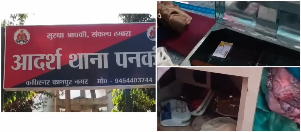 पनकी के रतनपुर स्थित मकान में चोरी के बाद जांच करती पुलिस और फोरेंसिक टीम।