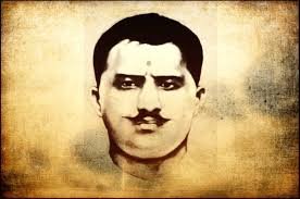 Ram Prasad Bismil