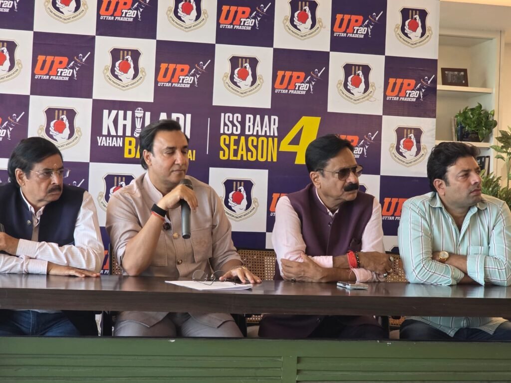 ग्रीन पार्क स्टेडियम और इकाना स्टेडियम में आयोजित होने वाली यूपी टी-20 लीग सीजन-4 से जुड़ी सांकेतिक तस्वीर।