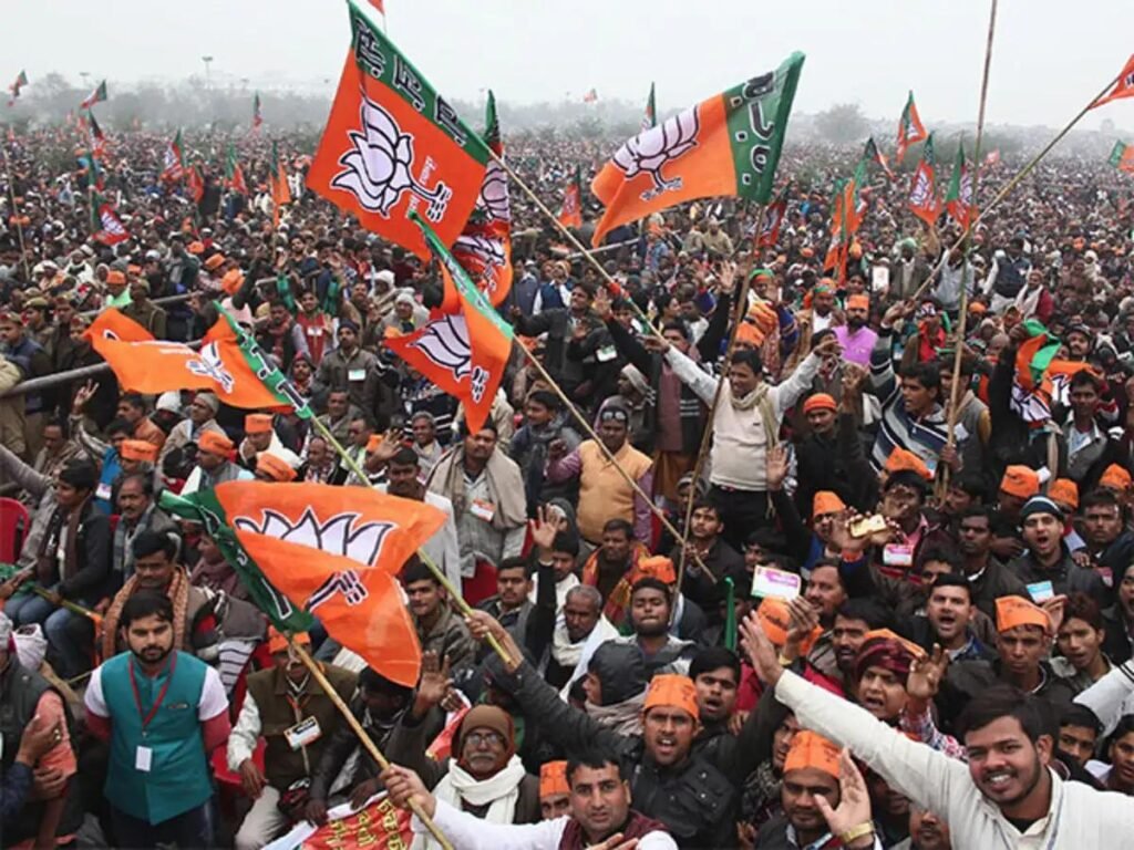 BJP Kanpur Bundelkhand Committee