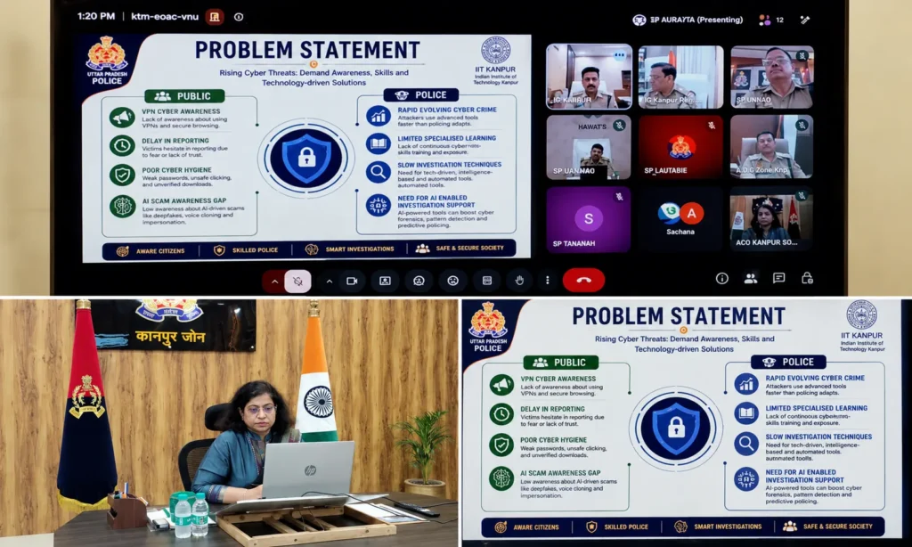 कन्नौज में बिजली कनेक्शन के बदले रिश्वत मांगने के आरोप में निलंबित जेई की कार्रवाई का प्रतीकात्मक चित्र