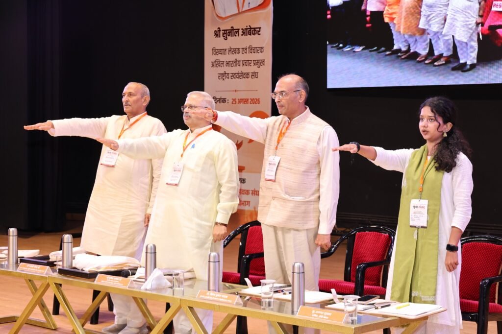 CSJMU के युवा संवाद में सुनील आंबेकर ने गांव के युवाओं, डिजिटल शिक्षा और करियर पर बात की