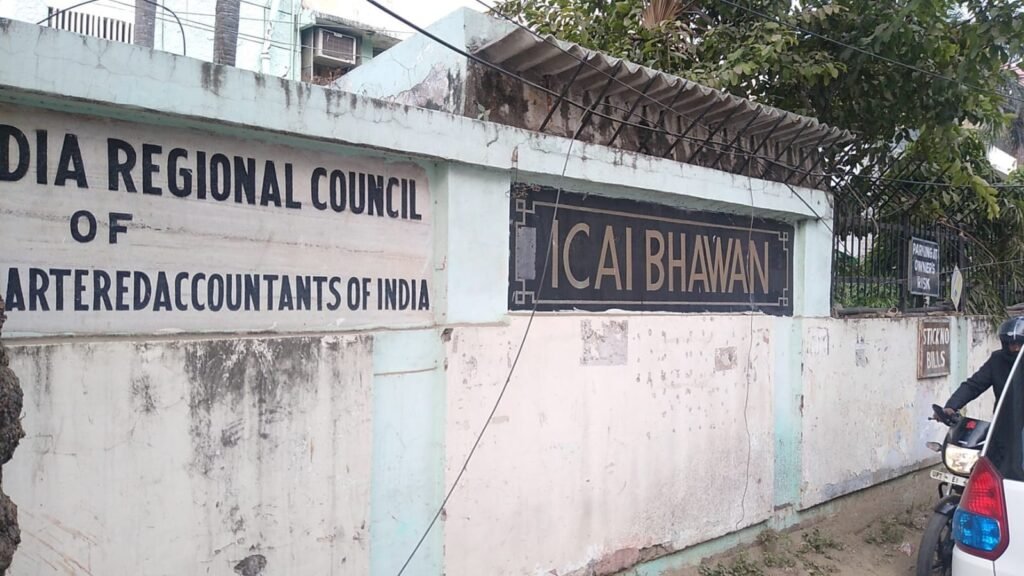कानपुर सिविल लाइंस में 64 साल पुराने ICAI भवन की जगह बनने वाला नया तीन मंजिला भवन