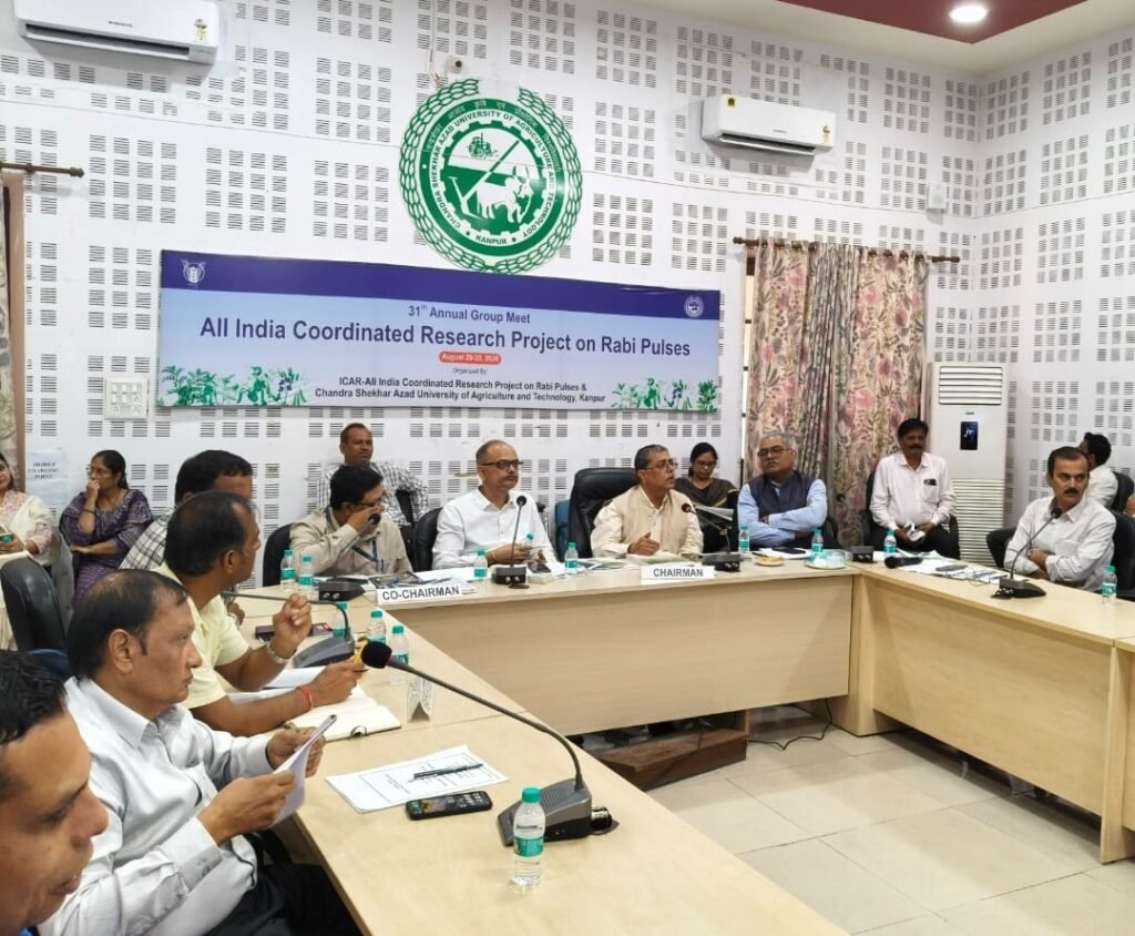 CSA कानपुर में दलहन उत्पादन बढ़ाने को लेकर देशभर के कृषि वैज्ञानिकों की बैठक