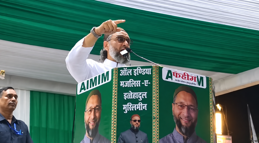 कानपुर में ओवैसी ने यूपी चुनाव 2027 को लेकर विपक्षी दलों को गठबंधन का संदेश दिया। AIMIM 2 अक्टूबर को गठबंधन पर अपना फैसला घोषित करेगी।