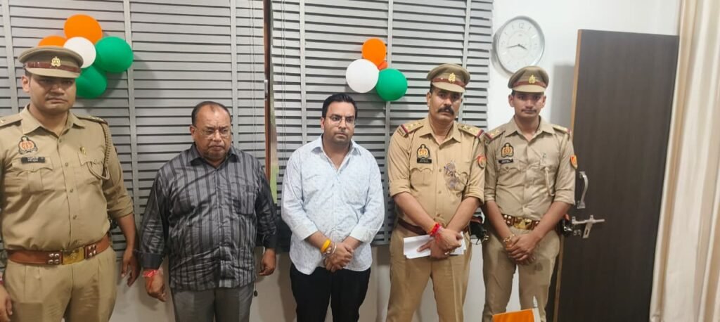 कानपुर की 15 साल पुरानी लोन ठगी में उज्जैन से गिरफ्तार संजय अग्रवाल और राहुल अग्रवाल