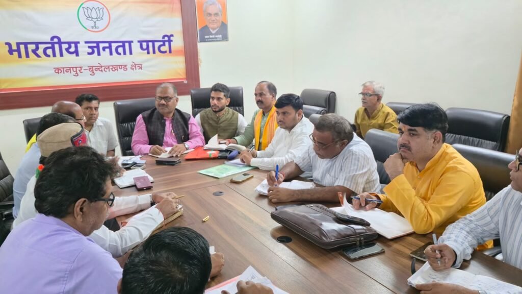 बीएल संतोष 12-13 सितंबर को कानपुर में भाजपा संगठन की समीक्षा करेंगे