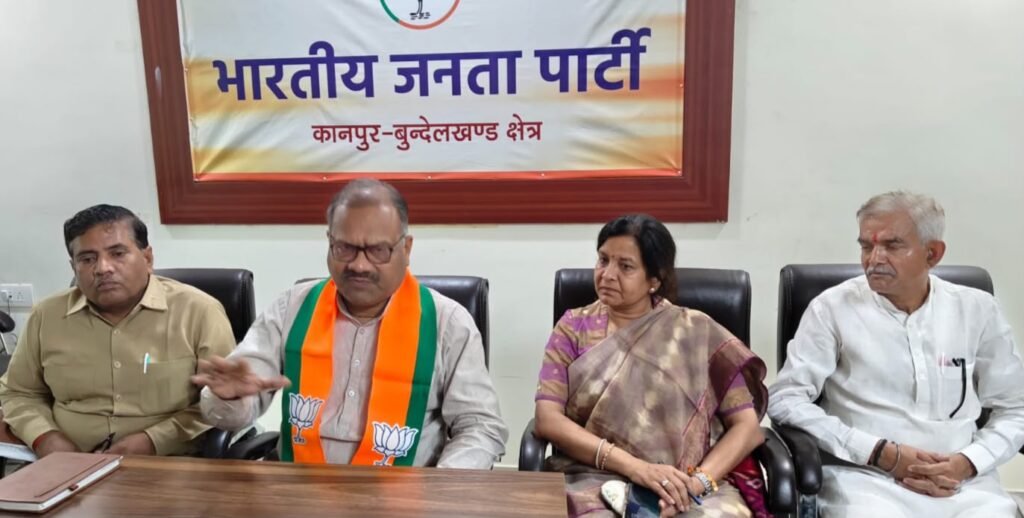 कानपुर-बुंदेलखंड में भाजपा के सेवा संकल्प अभियान की तैयारियां