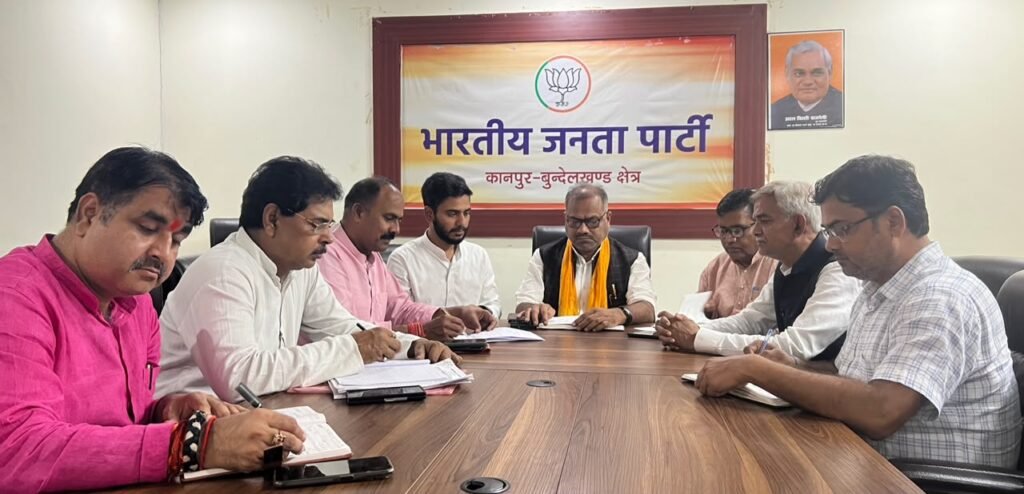 कानपुर के मसवानपुर में 27 सितंबर को ‘मन की बात’ के 138वें संस्करण का विशेष प्रसारण होगा। बड़ी एलईडी स्क्रीन पर कार्यक्रम दिखाया जाएगा।