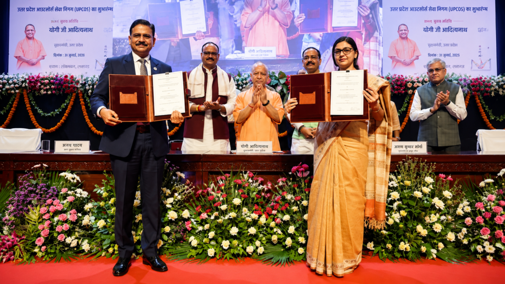 योगी सरकार की UPCOS व्यवस्था से आउटसोर्स कर्मचारियों को बीमा और सेवा सुरक्षा का लाभ