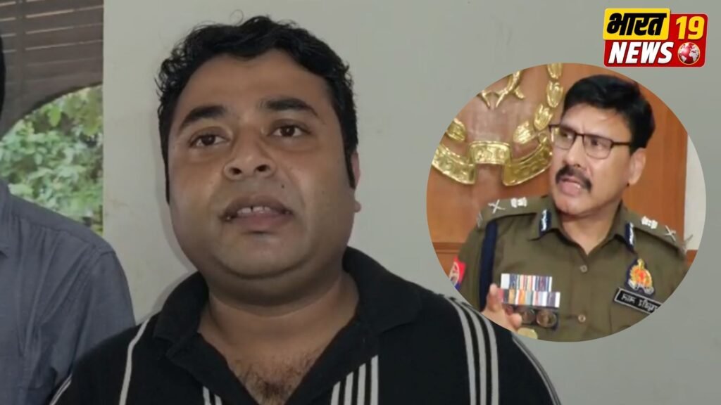 कानपुर में 5600 करोड़ के कथित साइबर फर्जीवाड़े की जांच करते पुलिस अधिकारी