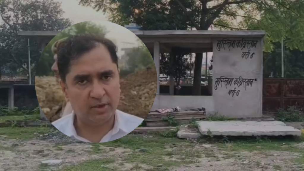 कानपुर के बर्रा-6 बरी गांव में KDA ने आराजी संख्या 314 की करीब 500 वर्गमीटर सरकारी जमीन पर कथित अतिक्रमण हटाया। पुलिस बल के बीच ध्वस्तीकरण हुआ।