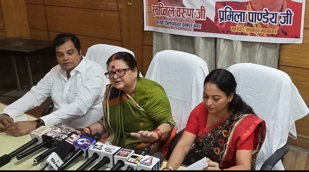 कानपुर में SIR और Form-6 विवाद पर भाजपा नेताओं की पत्रकार वार्ता