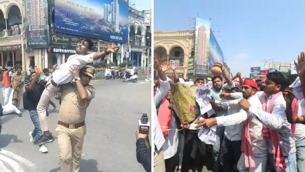 लखनऊ में सपा कार्यकर्ताओं ने चुनाव आयोग के खिलाफ अस्थिकलश यात्रा निकाली। हजरतगंज में पुलिस से झड़प के बाद कई प्रदर्शनकारियों को हिरासत में लिया गया।