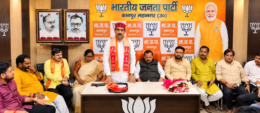कानपुर में सेवा संकल्प अभियान के तहत भाजपा की सेवा ज्योति कलश यात्रा की तैयारी