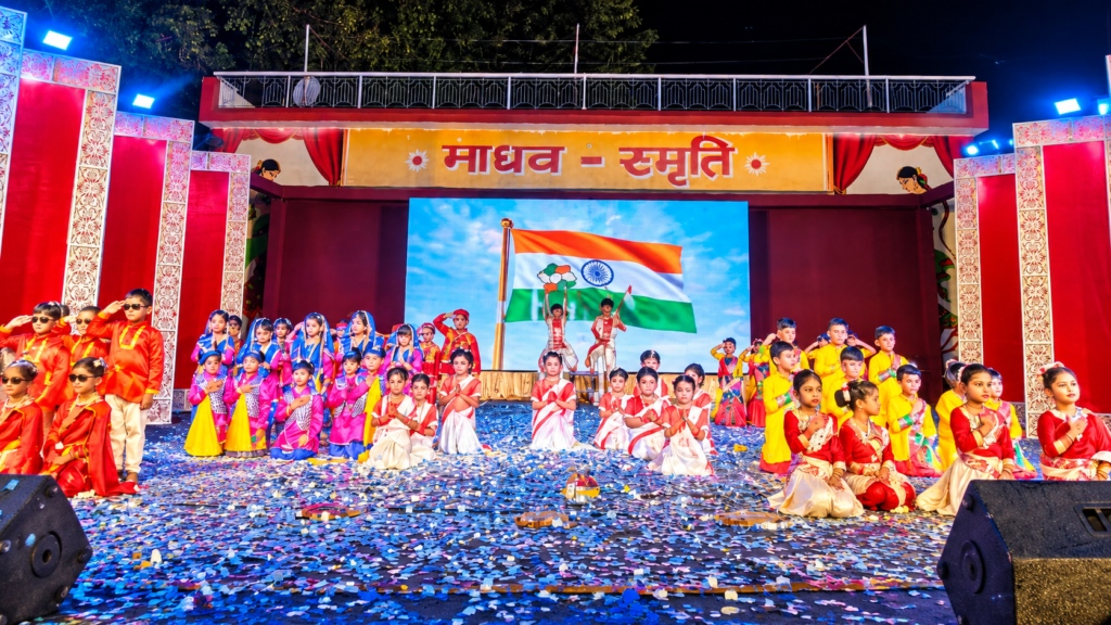 Sanatan Dharm School Kanpur annual function children Panch Parivartan cultural performances