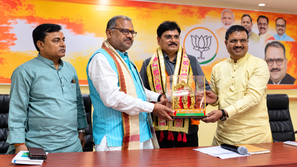 कानपुर-बुंदेलखंड क्षेत्र में विधानसभा चुनाव 2027 की तैयारी के लिए भाजपा पदाधिकारियों की संगठनात्मक बैठक
