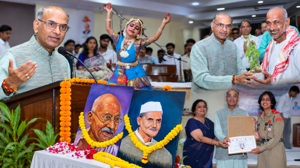 CSJMU Kanpur Mahatma Gandhi Research and Service Cell announcement