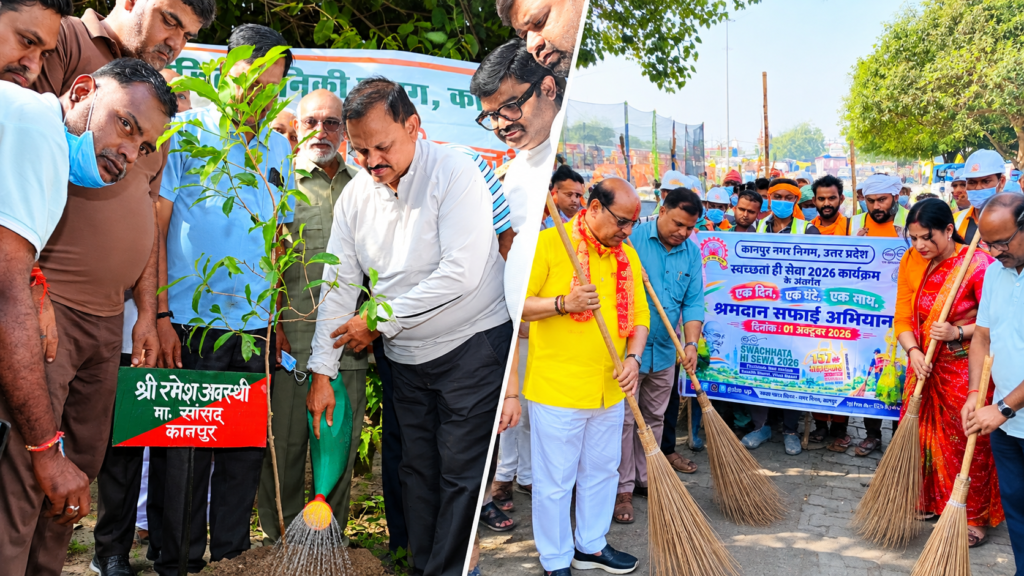 BJP workers conducting cleanliness drive and distributing school kits to children in Kanpur